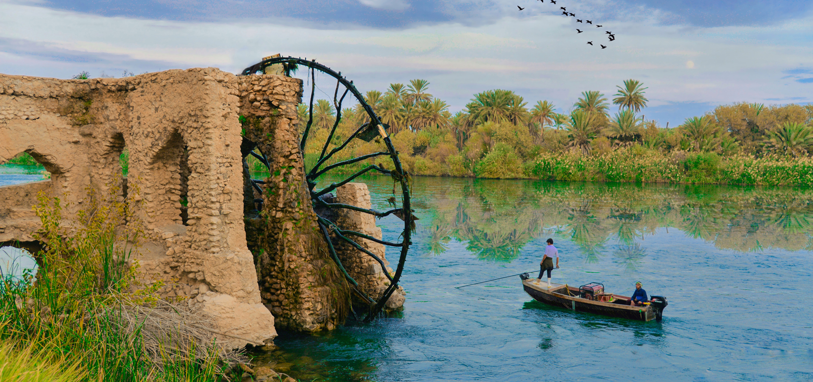 Anbar