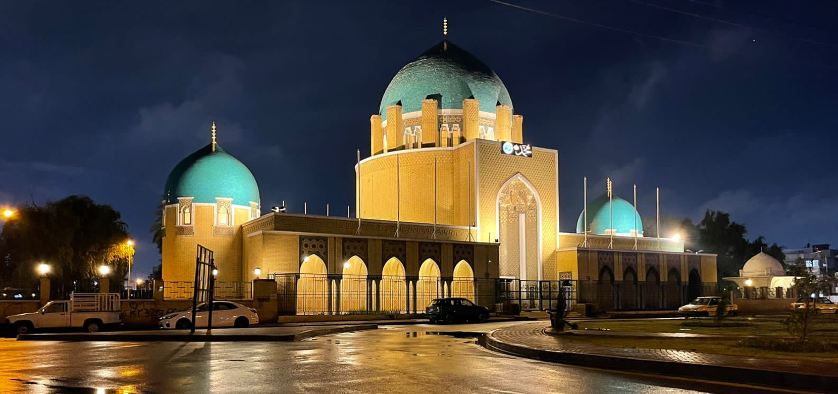 Baghdad