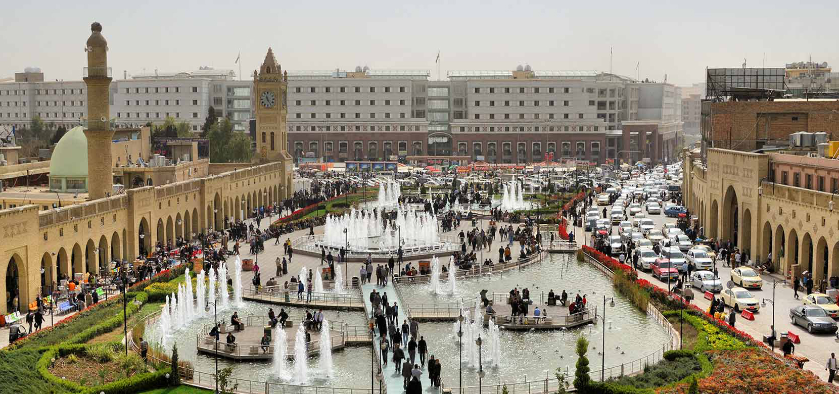 Erbil